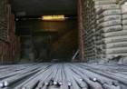 La Cámara de la Construcción dice que habrá récord de cemento en 2022.San Luis de las que más crecieron 