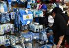 EN SAN LUIS… ¡HAY GORRO, BANDERA Y VINCHAAA!