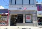 CIERRE DEFINITIVO DE LA SUCURSAL DEL HSBC EN SAN LUIS