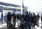 Nuevo vuelo desde Chile al Aeropuerto Valle del Conlara