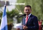 9 de noviembre, Potrero definirá Intendentes y Concejales. Gómez y la incertidumbre. La especulación política está. Hasta el 20 de setiembre, para presentación de Candidatos.