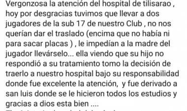 Casi una tragedia por el desastroso Hospital de TILISARAO.Sin servicio. Es casi una sala de primeros auxilios .Ni para hacer RX tenían.